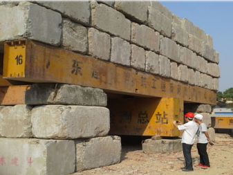 新業(yè)-畫冊(cè)201403191818.png