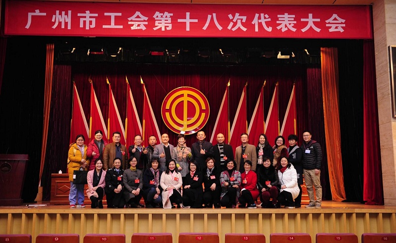 工會9.jpg