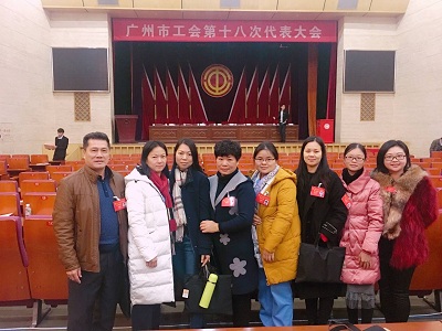 工會10.jpg